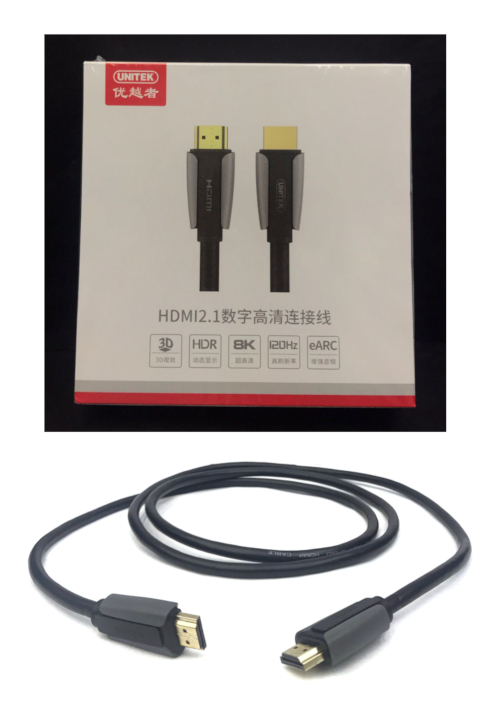 C1038ABK HDMI V2.1 8K 60Hz M to M Cable 1.5m